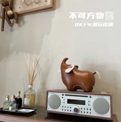 吉象招财皮质公仔-超大号-资料图