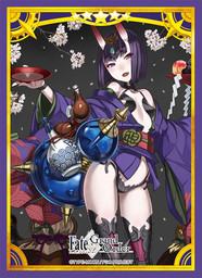 酒吞童子