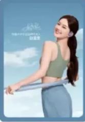 哈曼代言卡 ver.B