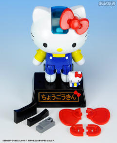 Hello Kitty -资料图