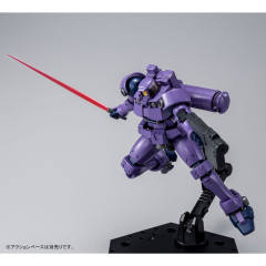 HGAC OZ-06MS 里奥（宇宙样式）-资料图