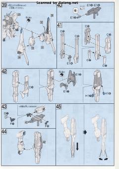HGUC ARX-014 银弹-资料图