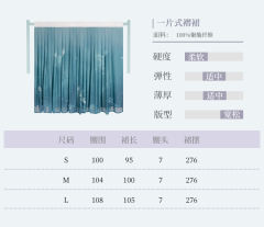 小暑·南风-资料图