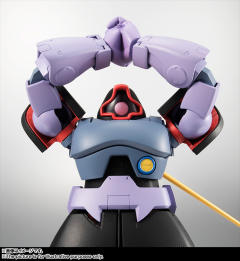 ROBOT魂 MS-09 大魔 ver. A.N.I.M.E.-资料图