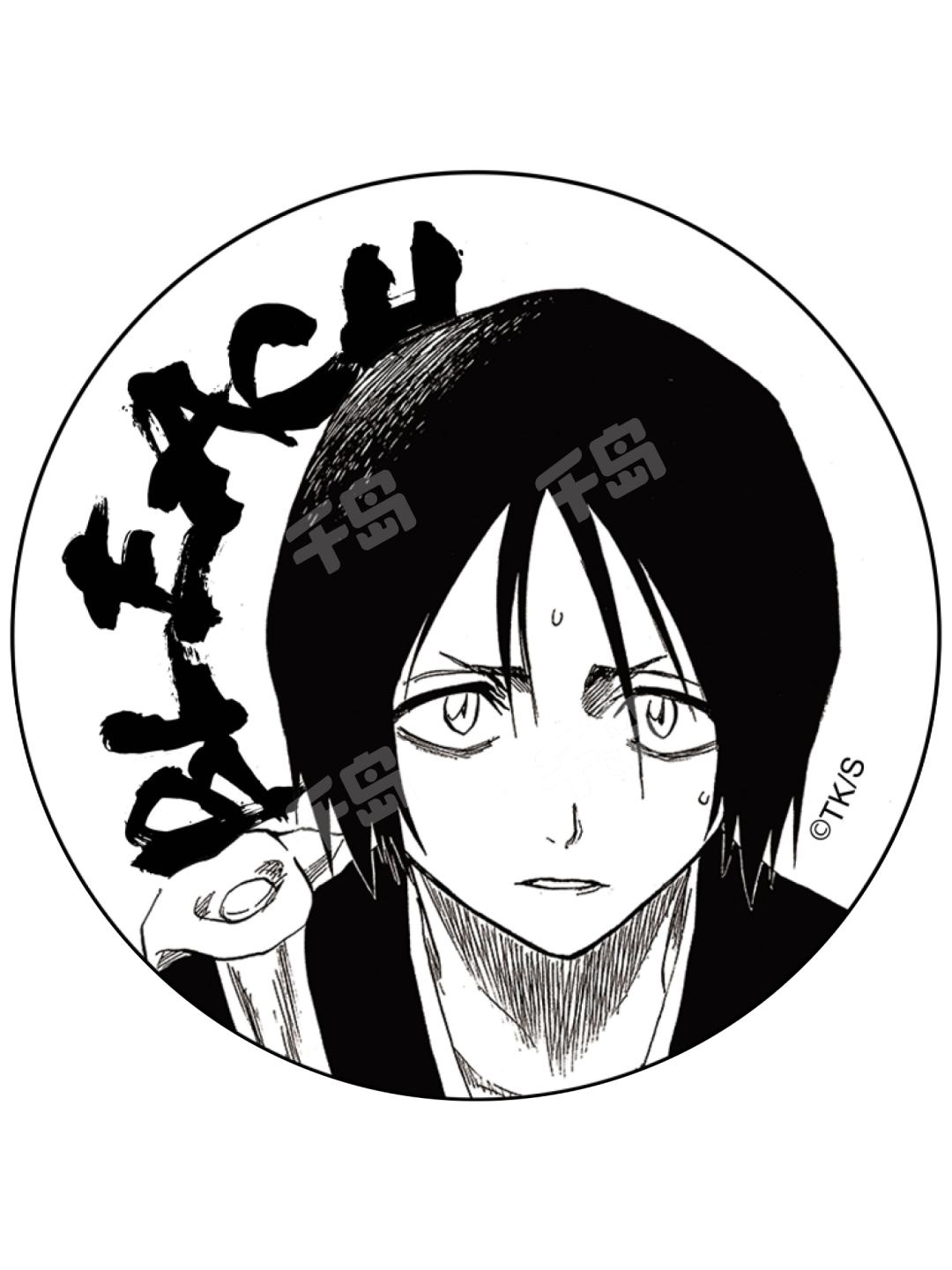 BLEACH・四番隊の救護鞄 未使用 美品 BLEACH ブリーチ ￼四番隊専用救護鞄 ボディバッグ