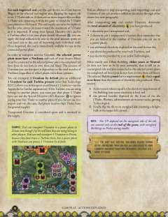 核子激荡-资料图