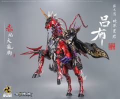 MNQ-XH05X 摇光宫 破军星君 吕布（豪华版）-资料图