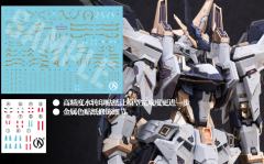 无限新星 PMD 曙光-资料图