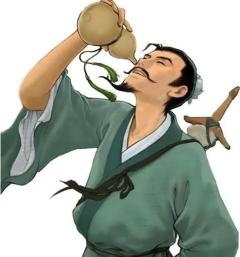 酒剑仙