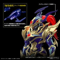 Figure-rise Standard Amplified 混沌战士-资料图