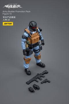 军兵产品套装-资料图