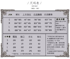 暗黑小姐 blacklady-资料图
