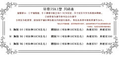 月下夜蜘蛛-资料图