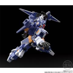 SMP R-GUN强化型-资料图