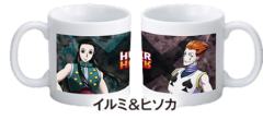 B赏马克杯-WEB kuji一番赏第4弹「The Fate」-资料图