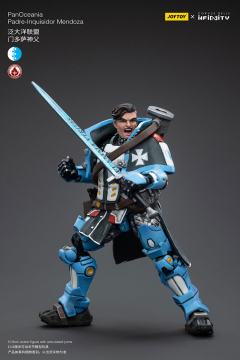 INFINITY 泛大洋联盟 门多萨神父-资料图