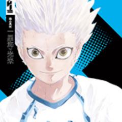 星海光来