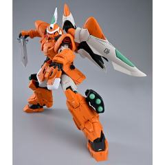 MG ZGMF-1017 金恩 米盖尔·艾曼专用机-资料图