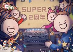 SUPER2周年