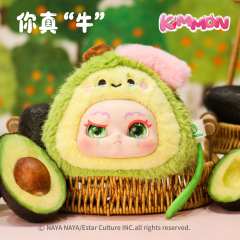 果然是你系列-资料图