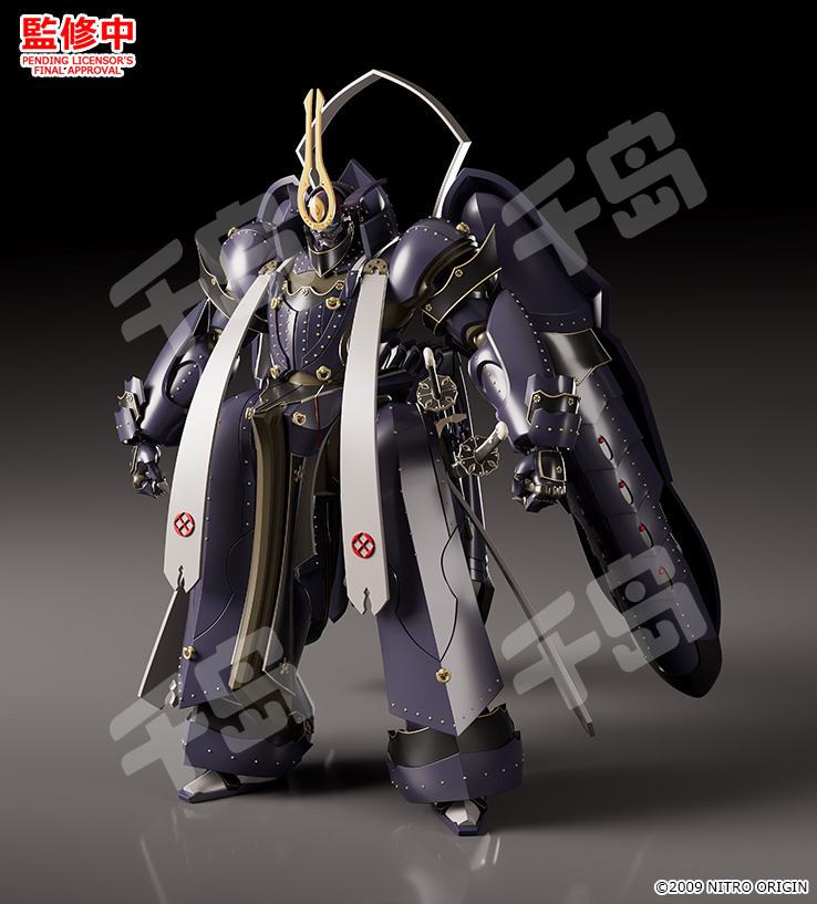 MODEROID 相州五郎入道正宗| 装甲恶鬼村正- 相州五郎入道正宗- 良笑社