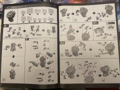 YR-02 皇者系列 刃皇-资料图