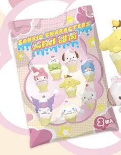 一袋-三丽鸥MINI甜筒系列萌粒