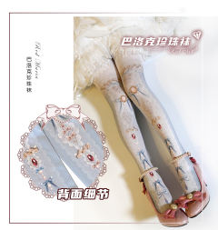 巴洛克珍珠 连裤袜-资料图