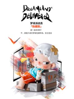 体验吟游诗人-资料图