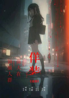还愿-资料图