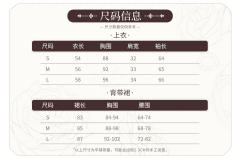 暹罗猫咖 JSK-资料图