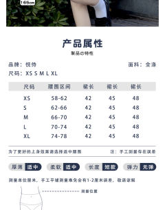 栗滚栗-资料图