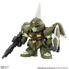 扭蛋战士 Forte (08) ZGMF-600 盖茨