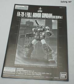 MG FA-78-1 全装甲高达蓝色机-资料图