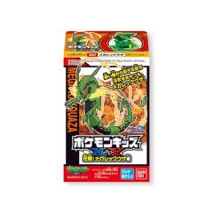 烈空坐 Mega Rayquaza-资料图