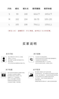 归雀-资料图