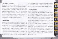 Highend Master Model RZ-007 重装长牙狮 DCS-J-资料图