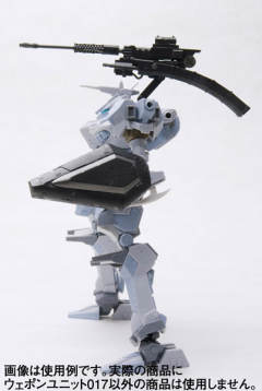 Variable Infinity Aspina 白色闪光 Armored Core 4 Ver.-资料图
