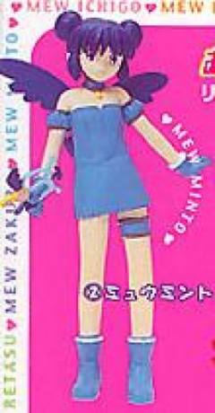 Tokyo Mew Mew Real Figure Collection Mew Mint