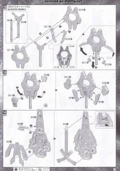 PG GN-0000+GNR-010 00强化模组 Trans-Am 模式-资料图
