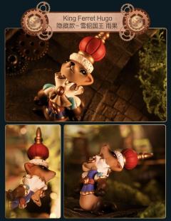 隐藏款-雪貂国王雨果-资料图