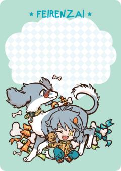 作者亲签卡6-资料图