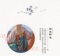 琥珀光-资料图