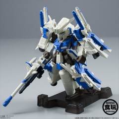 FW高达大集结EX04 MSZ-006C1[Bst]Z Plus C1型“蜂鸟” Ver.BLUE-资料图