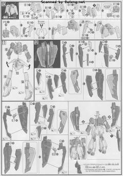 HGUC 203 Z高达 GEP Ver.-资料图