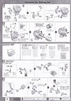 MG 力天使高达-资料图