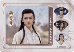 前世今生卡13