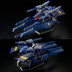 HGUC RX-124高达TR-6 [海瑟斯雷Ⅱ]-资料图