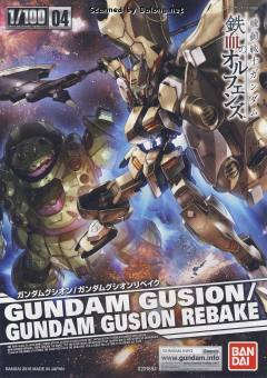 FM ASW-G-11 古辛高达 ASW-G-11 古辛重锻型-资料图