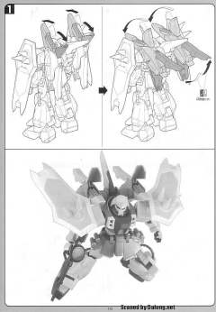 1/100 高达SEED DESTINY模型 ZGMF-1000/M 扎古勇士·焰 西川海涅专用机-资料图